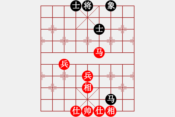 象棋棋譜圖片：求真(至尊)-勝-弈網(wǎng)棋緣(天帝) - 步數(shù)：80 