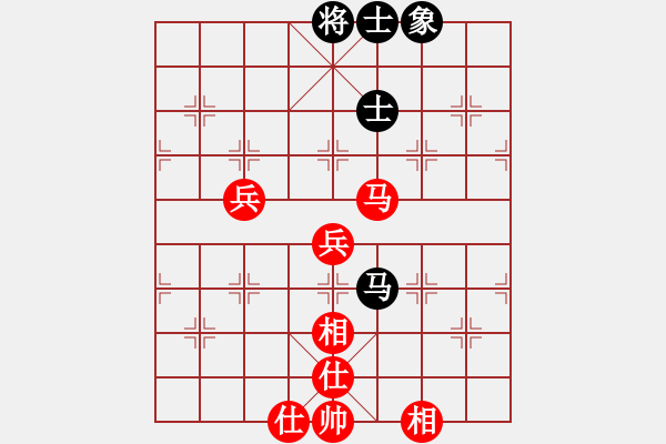 象棋棋譜圖片：求真(至尊)-勝-弈網(wǎng)棋緣(天帝) - 步數(shù)：90 