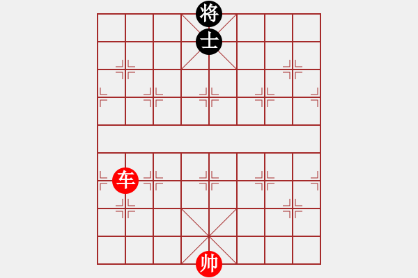 象棋棋譜圖片：單車必勝單士 - 步數(shù)：0 