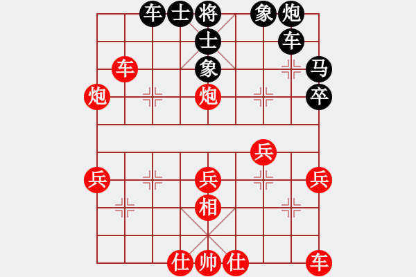 象棋棋譜圖片：飄絮＆夢[紅] -VS- 劉星[黑] - 步數(shù)：40 