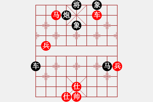 象棋棋譜圖片：徐大炮(4段)-負-四平反宮馬(7段) - 步數(shù)：140 