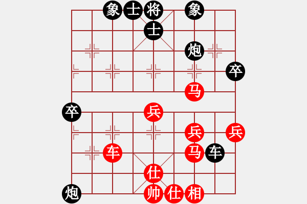 象棋棋譜圖片：王清同(5段)-負(fù)-卡門(9段) - 步數(shù)：60 