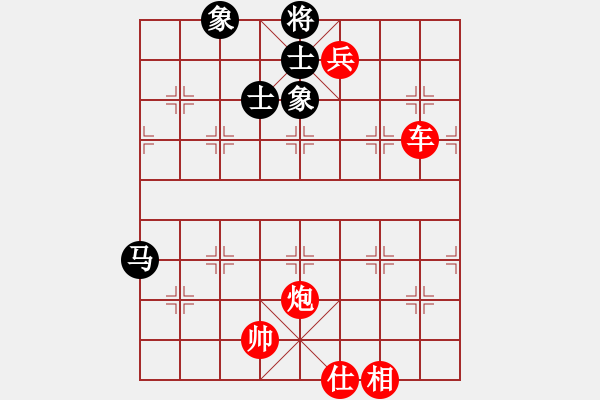 象棋棋譜圖片：智貂蟬之妹妹[紅] -VS- 大漢棋院_常山趙子龍[黑] - 步數(shù)：139 