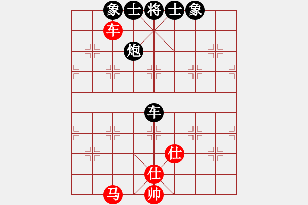 象棋棋譜圖片：南京張雷(9段)-和-huzhipin(月將) - 步數(shù)：110 