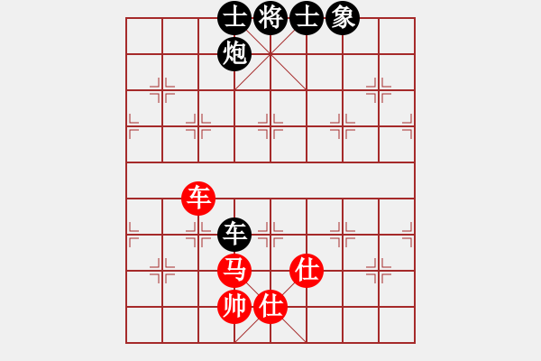 象棋棋譜圖片：南京張雷(9段)-和-huzhipin(月將) - 步數(shù)：120 