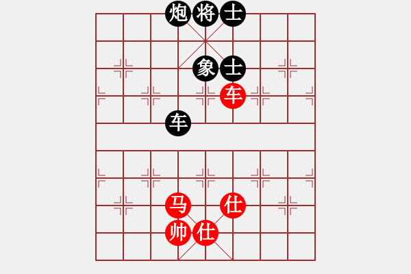 象棋棋譜圖片：南京張雷(9段)-和-huzhipin(月將) - 步數(shù)：130 