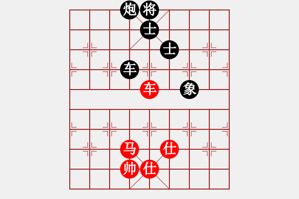 象棋棋譜圖片：南京張雷(9段)-和-huzhipin(月將) - 步數(shù)：160 