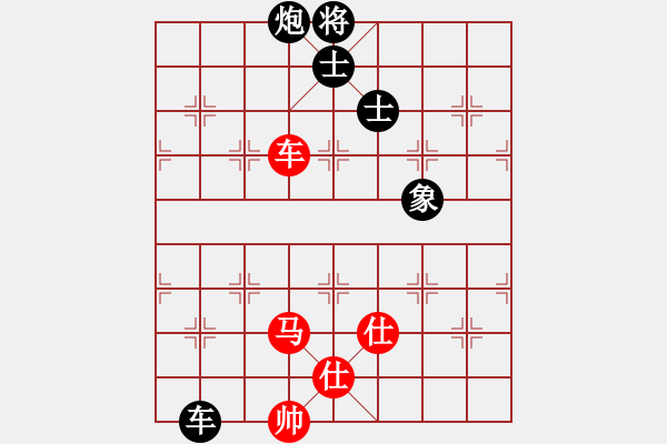 象棋棋譜圖片：南京張雷(9段)-和-huzhipin(月將) - 步數(shù)：180 