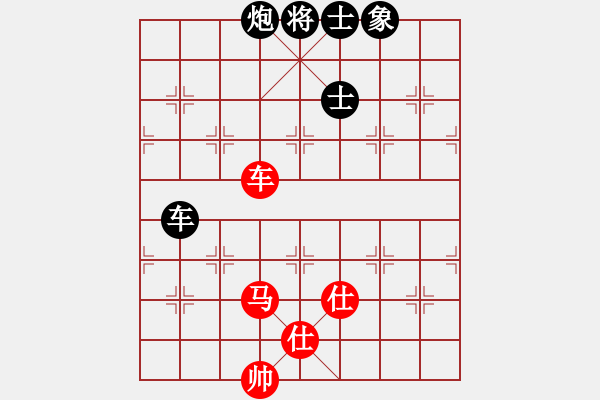 象棋棋譜圖片：南京張雷(9段)-和-huzhipin(月將) - 步數(shù)：200 