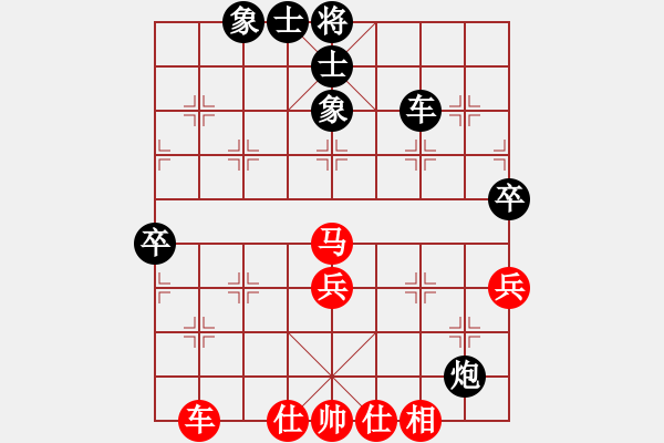 象棋棋譜圖片：南京張雷(9段)-和-huzhipin(月將) - 步數(shù)：60 