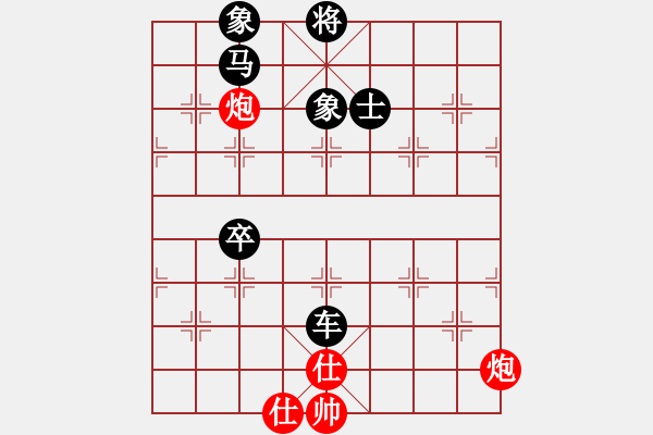 象棋棋譜圖片：金鉤炮[2362086542] -VS- 語晨巴山紅[1336800953] - 步數(shù)：100 