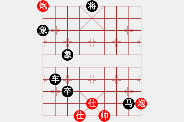 象棋棋譜圖片：金鉤炮[2362086542] -VS- 語晨巴山紅[1336800953] - 步數(shù)：120 