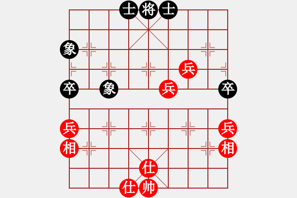 象棋棋譜圖片：謝寧云 第24局 獨孤九劍――雙飛燕 - 步數(shù)：57 