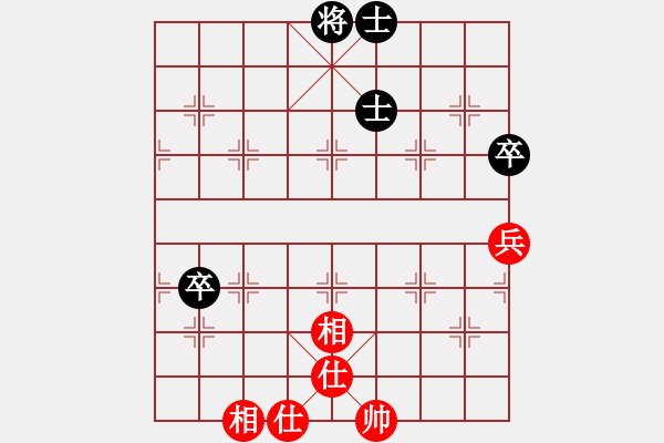 象棋棋譜圖片：惟楚有材（初級(jí)縣冠）先和酸堿平18130118351（中級(jí)縣冠）20240907 46回合.pgn - 步數(shù)：91 