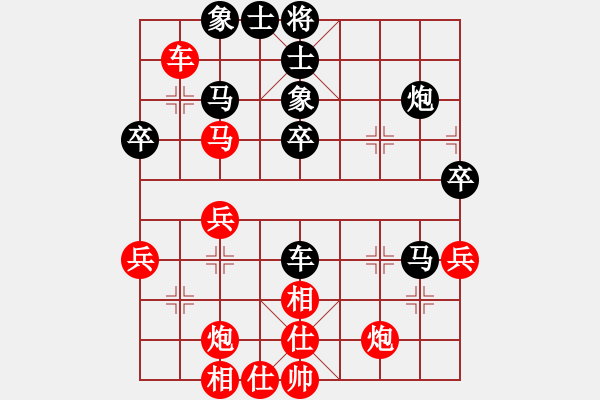 象棋棋谱图片：深圳金雅福脑力队 王琳娜 和 杭州燃气集团队 王文君 - 步数：50 