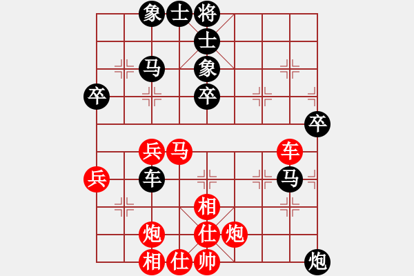 象棋棋谱图片：深圳金雅福脑力队 王琳娜 和 杭州燃气集团队 王文君 - 步数：60 