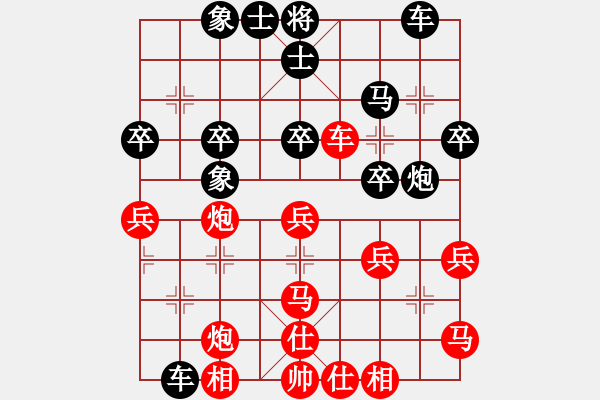 象棋棋譜圖片：臭棋一個(2段)-負(fù)-磨牙(5段) - 步數(shù)：40 