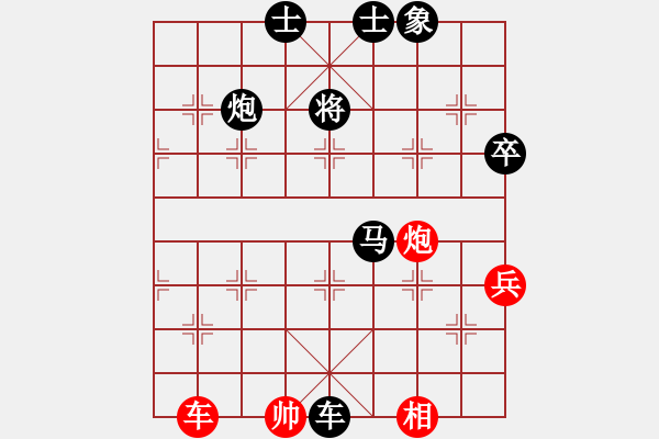 象棋棋譜圖片：象棋愛好者挑戰(zhàn)亞艾元小棋士 2025-1-3 - 步數(shù)：60 