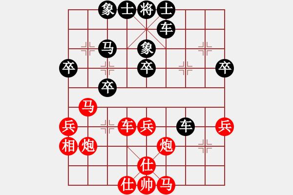 象棋棋譜圖片：楠溪帥哥(1段)-勝-趁機(4段) - 步數(shù)：50 