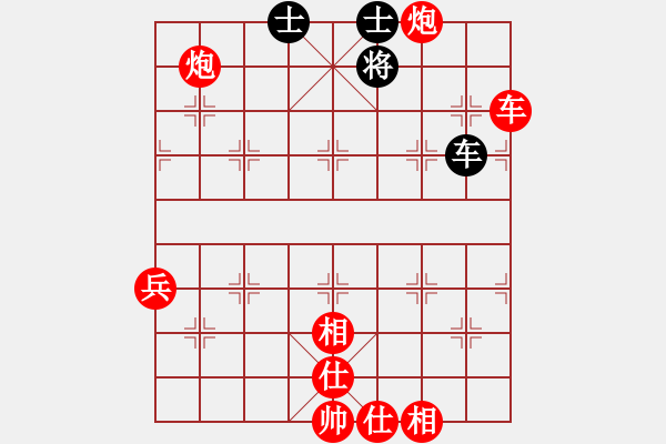 象棋棋譜圖片：中炮七路快馬對(duì)屏風(fēng)馬  (黑士4進(jìn)5）   緣份戰(zhàn)神一(電神)-勝-義友緣(9星) - 步數(shù)：100 