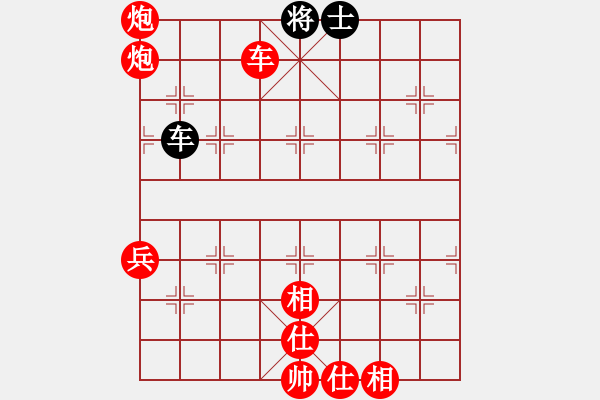 象棋棋譜圖片：中炮七路快馬對(duì)屏風(fēng)馬  (黑士4進(jìn)5）   緣份戰(zhàn)神一(電神)-勝-義友緣(9星) - 步數(shù)：110 