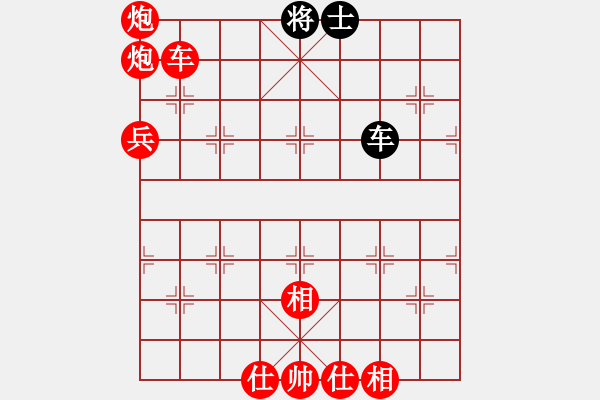 象棋棋譜圖片：中炮七路快馬對(duì)屏風(fēng)馬  (黑士4進(jìn)5）   緣份戰(zhàn)神一(電神)-勝-義友緣(9星) - 步數(shù)：120 