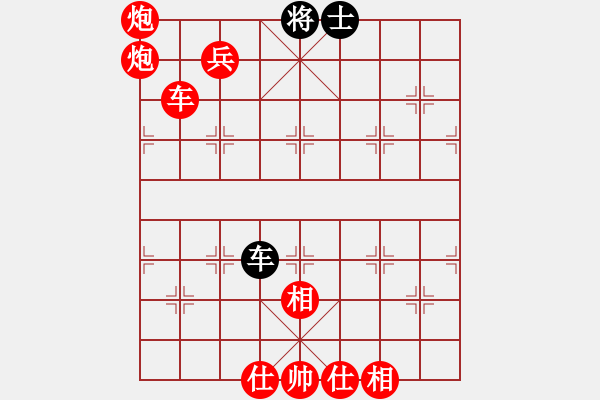 象棋棋譜圖片：中炮七路快馬對(duì)屏風(fēng)馬  (黑士4進(jìn)5）   緣份戰(zhàn)神一(電神)-勝-義友緣(9星) - 步數(shù)：130 