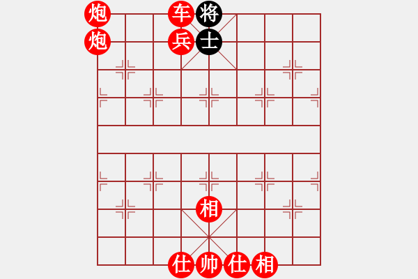 象棋棋譜圖片：中炮七路快馬對(duì)屏風(fēng)馬  (黑士4進(jìn)5）   緣份戰(zhàn)神一(電神)-勝-義友緣(9星) - 步數(shù)：135 