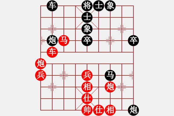 象棋棋譜圖片：中炮七路快馬對(duì)屏風(fēng)馬  (黑士4進(jìn)5）   緣份戰(zhàn)神一(電神)-勝-義友緣(9星) - 步數(shù)：50 