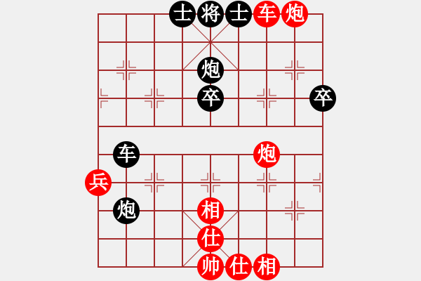 象棋棋譜圖片：中炮七路快馬對(duì)屏風(fēng)馬  (黑士4進(jìn)5）   緣份戰(zhàn)神一(電神)-勝-義友緣(9星) - 步數(shù)：80 