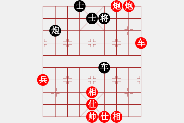 象棋棋譜圖片：中炮七路快馬對(duì)屏風(fēng)馬  (黑士4進(jìn)5）   緣份戰(zhàn)神一(電神)-勝-義友緣(9星) - 步數(shù)：90 