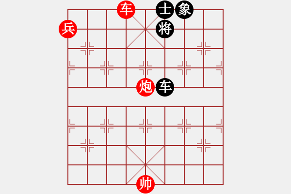 象棋棋譜圖片：人機對戰(zhàn) 2024-10-22 17:9 - 步數(shù)：150 