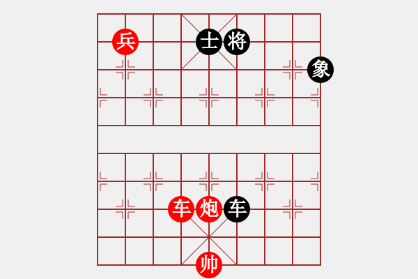 象棋棋譜圖片：人機對戰(zhàn) 2024-10-22 17:9 - 步數(shù)：160 