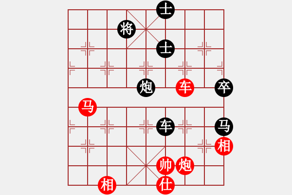 象棋棋譜圖片：一生棋迷(月將)-和-精靈哥哥(9段) - 步數(shù)：100 