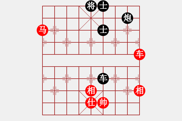 象棋棋譜圖片：一生棋迷(月將)-和-精靈哥哥(9段) - 步數(shù)：120 