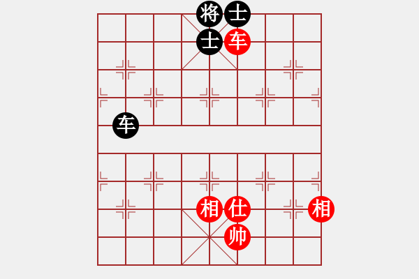 象棋棋譜圖片：一生棋迷(月將)-和-精靈哥哥(9段) - 步數(shù)：130 