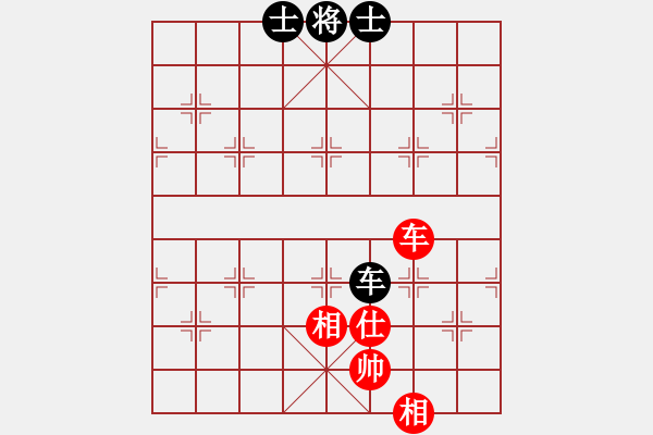 象棋棋譜圖片：一生棋迷(月將)-和-精靈哥哥(9段) - 步數(shù)：140 