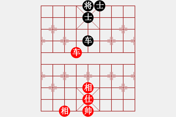 象棋棋譜圖片：一生棋迷(月將)-和-精靈哥哥(9段) - 步數(shù)：160 