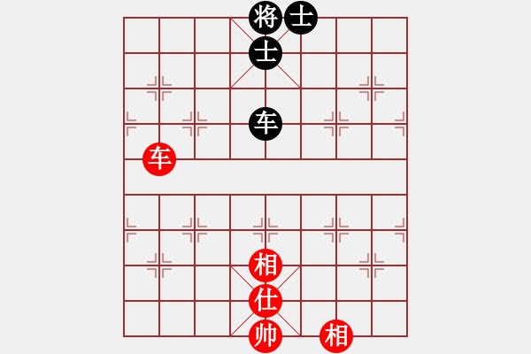 象棋棋譜圖片：一生棋迷(月將)-和-精靈哥哥(9段) - 步數(shù)：180 