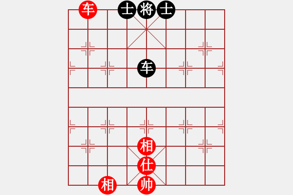 象棋棋譜圖片：一生棋迷(月將)-和-精靈哥哥(9段) - 步數(shù)：190 