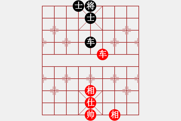 象棋棋譜圖片：一生棋迷(月將)-和-精靈哥哥(9段) - 步數(shù)：240 