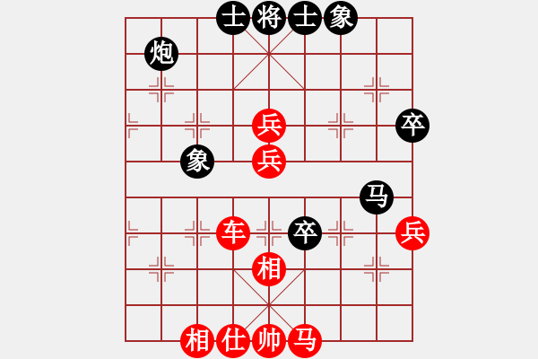 象棋棋譜圖片：小蟲測(cè)試(地煞)-勝-新算法天機(jī)(無(wú)極) - 步數(shù)：120 