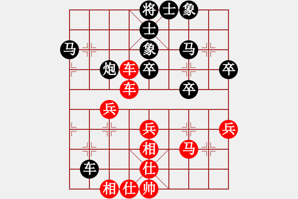 象棋棋譜圖片：小蟲測(cè)試(地煞)-勝-新算法天機(jī)(無(wú)極) - 步數(shù)：60 