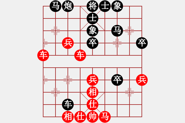 象棋棋譜圖片：小蟲測(cè)試(地煞)-勝-新算法天機(jī)(無(wú)極) - 步數(shù)：70 