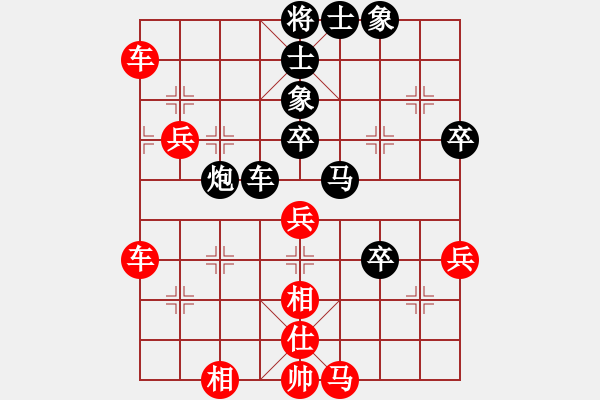 象棋棋譜圖片：小蟲測(cè)試(地煞)-勝-新算法天機(jī)(無(wú)極) - 步數(shù)：90 