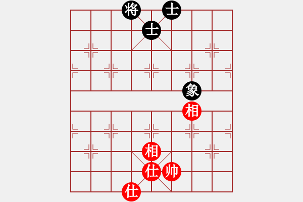 象棋棋譜圖片：小雨春天(4段)-和-個(gè)人信息(8段) - 步數(shù)：100 