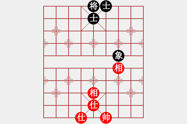 象棋棋譜圖片：小雨春天(4段)-和-個(gè)人信息(8段) - 步數(shù)：90 