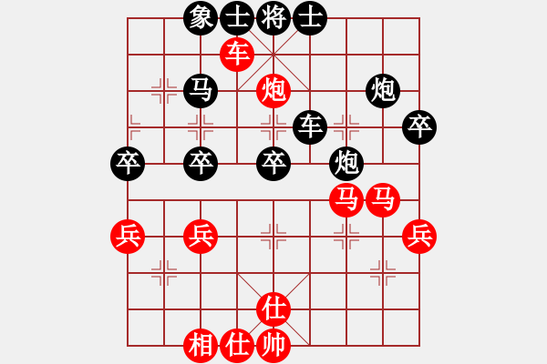 象棋棋谱图片：2022.2.3.8后负张荣昌直横车对两头蛇 - 步数：52 