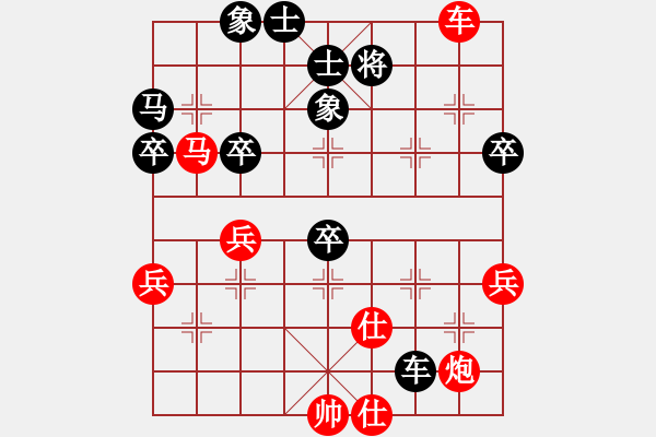 象棋棋譜圖片：?？驼勫?3段)-勝-四川幼專(5段) - 步數(shù)：80 