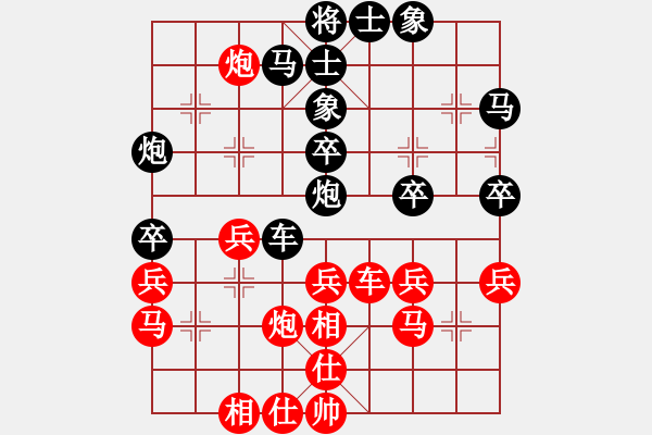 象棋棋譜圖片：椒象協(xié) 周春生 紅先負(fù) 椒象協(xié) 李運(yùn)成 - 步數(shù)：40 